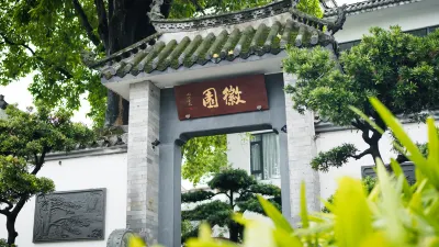 HUIYUAN Hoteles cerca de Guangzhou Medical University Longdong Campus