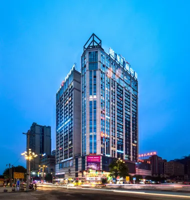 LAVANDE HOTELS (Duyun Da Cross Wenfeng Park Store) Hotels in der Nähe von Guanghui Road Pedestrian Street