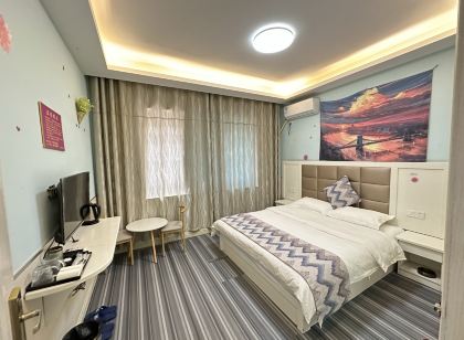 Changsha Haocheng Hotel (Sifangping Branch)