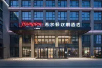 Hampton by Hilton Zhoushan New Town Hotels in der Nähe von Jintang Passenger Transport Center