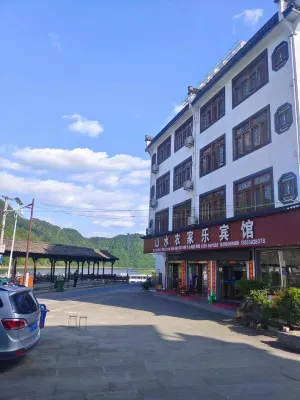 Shendu Shanshui Farmer's Hostel