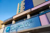 Hanting Express (Tianjin Hangu Stadium) Hotel in zona Tianjin Hangu Long-distance Passenger Transport Company