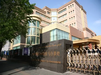 Karamay Building Hotels near Folk Street and Folk Custom Museum of Xinjiang Uygur