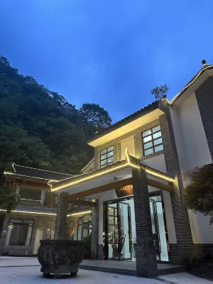 Chal Yunyi · Time Qingcheng Forest Private Soup House Hotels in Dujiangyan