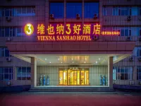 Vienna 3 Good Hotel (Yantai Bajiaowan International Convention and Exhibition Center) Hotels near Yantaixi Railway Station