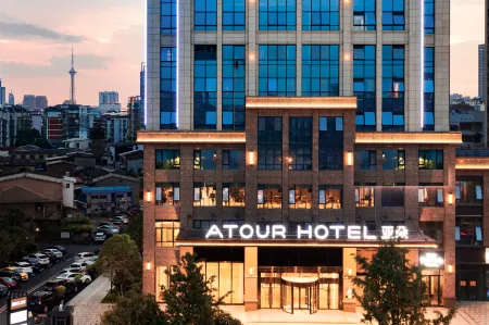 Atour Hotel (Zhuzhou Xiang River Scenic Zone)