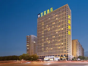 Yijia Hotel (Hengdian Wansheng South Street)