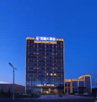 Baicheng Honghe Hotel Hotels near Xiongfeng Oil And Grain Food Store