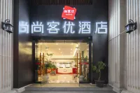 Shangkeyou Hotel (Golden Symphony Home Store, East Third Ring Road, Panlong District, Kunming) Hotels near Fun Xingqiu Qinzi Mengchong Wan Chuang Amusement Park