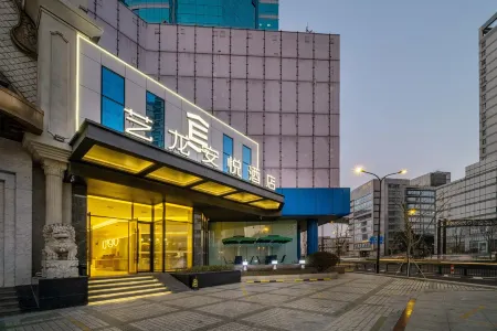 Yilong Anyue Hotel (Shanghai Pudong Avenue Xiepu Road Subway Station)