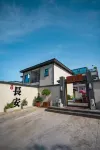 JieLu B&B