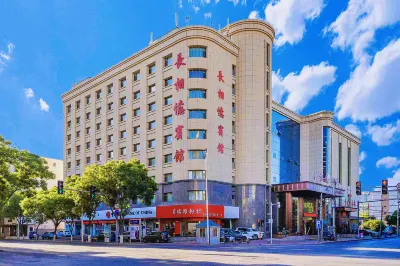 Yinchuan Changxiangyi  Hotel