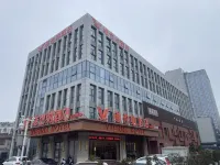 Vienna Hotel (Yangzhou Slender West Lake International Exhibition Center) โรงแรมใกล้สระว่ายน้ําในพระราชวัง