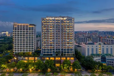 Guangzhou Huadu Financial Center Atour Hotel Отели рядом с достопримечательностью «Гуанбай-Син-Сити (Дрон-Журавль-Роуд)»