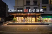 Borrman Hotel Hotel berhampiran Xiangshan Cemetery