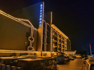 Menfut International Resort Hotel Hotels in Yichun