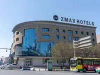 ZMAX HOTELS（Urumqi xiaoxigou subway station branch）