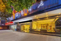 Sanyuan Hotel (Wuling Square)