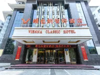 Vienna Zhihao Hotel (Shangluo Wanda Plaza) Hotel in zona Shangluo Yunsi Passenger Transport Terminal