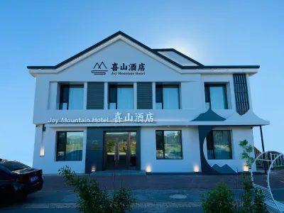 Joy mountain hotel Các khách sạn ở Căn Hà