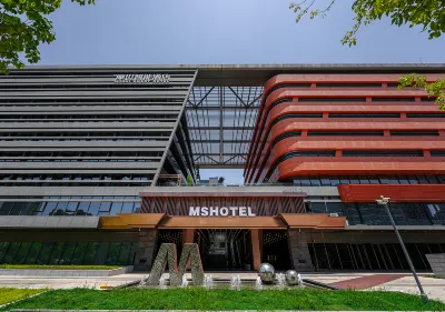 Yangzhou Moshi Intelligent Hotel Hotel in zona Jiangdu Museum