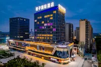 Bengbu Orange International Hotel