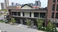 All Seasons Hotel (Wuxi Xinwu District Starlight Li Branch) Hotels near CACHE CACHE