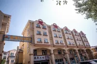 Yi Hu Hua Yuan Hotel Hotels in Helan