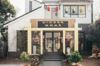 Xuzhou Jichuan Hot Spring Resort Hotel