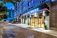 Lavande Hotel (Xinshancun subway station store, Dadukou pedestrian street, Chongqing) Hotels near Min'an Huafu Agricultural Products Market