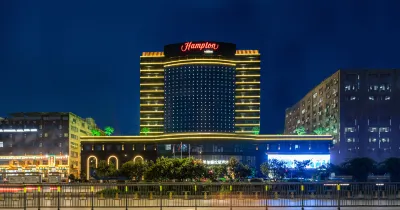 Hampton by Hilton Nanchang Qingshanhu Hotels near Wanshou Palace (Shiyao Road)