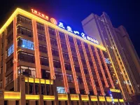 Sansheng Yizhai City Famous Hotel