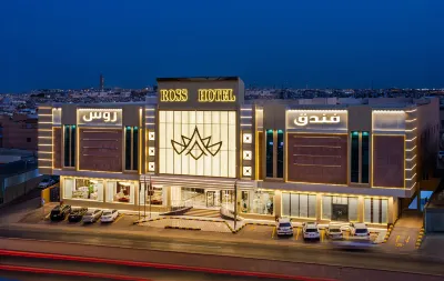 Ross Hotel Hotels near شركة ايماس العالمية المحدودة المملكة العربية السعودية - الرياض بإمكانكم التواصل معنا من خلال: الرياض - حي المونسية 3677 - الرياض 13246