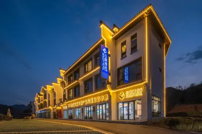 RenJoy Hotel Jixi Longchuan Scenic Area Hotels near Shangzhuangzhen