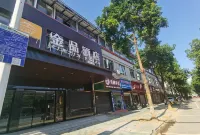 Shaoguan Jinpin Hotel Hotels near Qujiang Revolutionary Martyrs' Cemetery