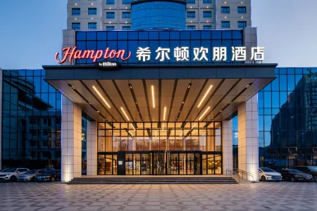 Hampton by Hilton Xuzhou Huaihai Road