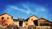 Lushan Canglugu Homestay Hotels in Weishan