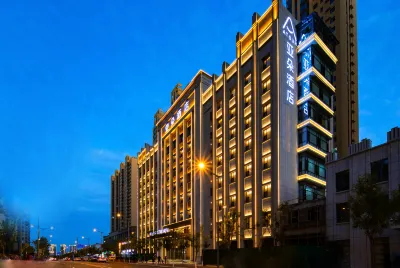 Atour Hotel, Vientiane City, Changfeng business district, Taiyuan Hoteles cerca de Taiyuan University of Science and Technology (South Area)