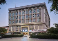 YaJi Hotel โรงแรมใกล้Qingshanquan Passenger Transport Terminal