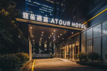 Atour Hotel, Wanke College Road, Huanglong, Hangzhou