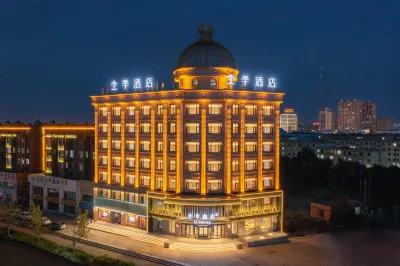 JI HOTEL（Baicheng Chunyang Road Eurasian Shopping Center Store） Hotels near Xiongfeng Oil And Grain Food Store