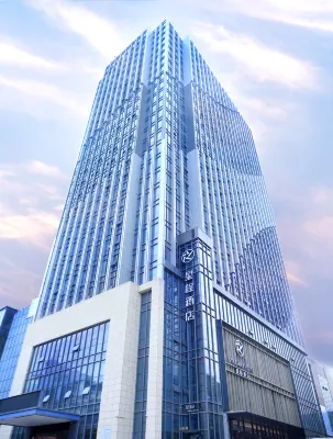 Starway Hotel (Yinan Junyue Plaza)