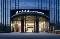 New Century Mingting Hotel Hefei South Station Hotels near Hefei East Railway Station