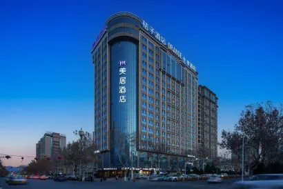 Mercure Kashgar (Gucheng Scenic Area)