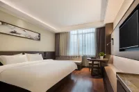 ANYEE Garden Hotel Отели в г. Чэнду