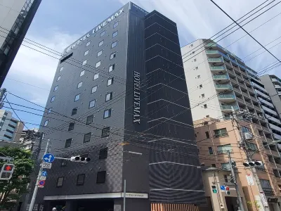 Hotel Livemax Kamata Ekimae Hotels near Umeyashiki Station