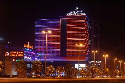 Arman Hotel Juffair Mall Hotels near Adliya Post Office