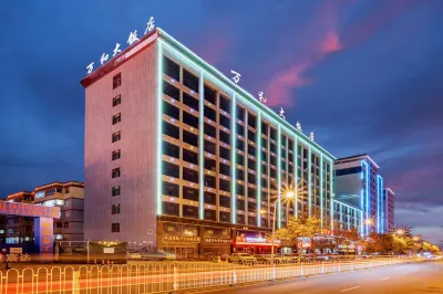 Wanhe Hotel Hotels near Guyuan City God Temple