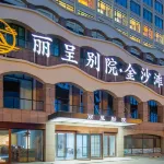 Licheng Bieyuan Golden Beach (Yantai Development Zone Jinshatan Branch) Hotels near Golden Beach