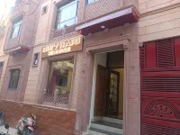 Shiv Hari Heritage Hotels near Jodhpur Durgabari Samiti